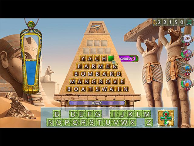 Amazing Pyramids: Rebirth