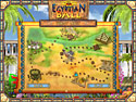 Egyptian Ball